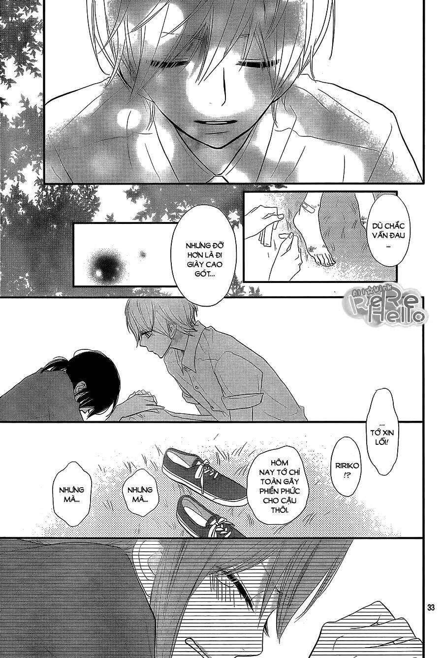 rere hello chapter 31 33