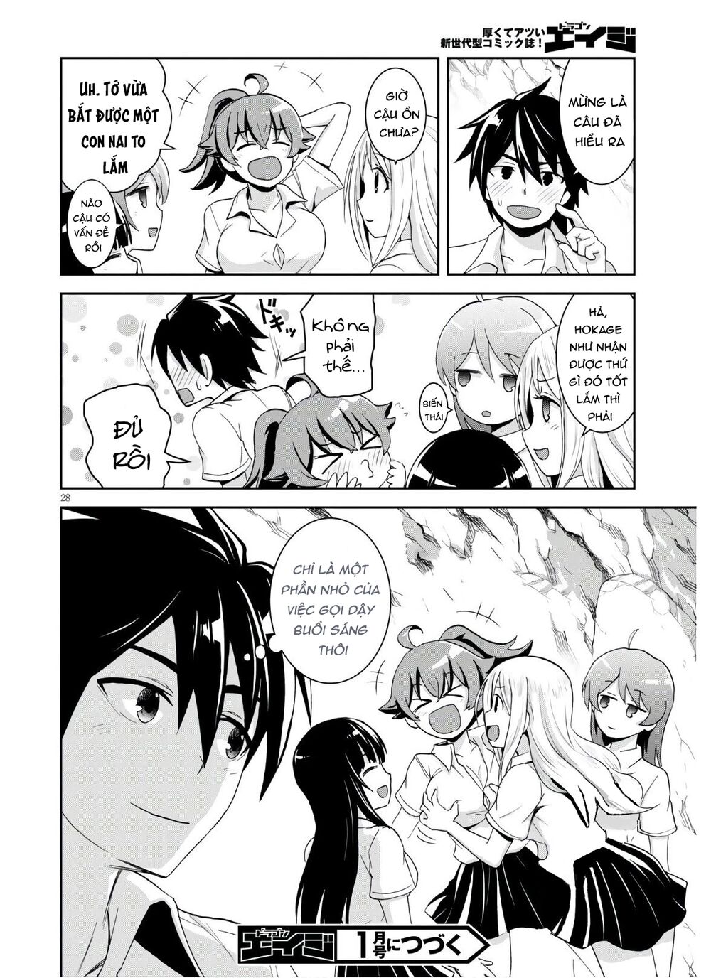 isekai yurutto survival seikatsu: gakkou no minna to isekai no mujintou ni tenishitakedo ore dake chapter 3 28