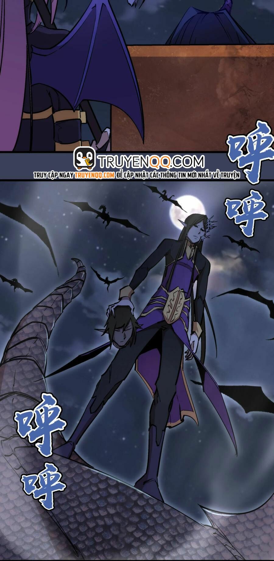 tôi không phải quỷ vương chapter 33 23