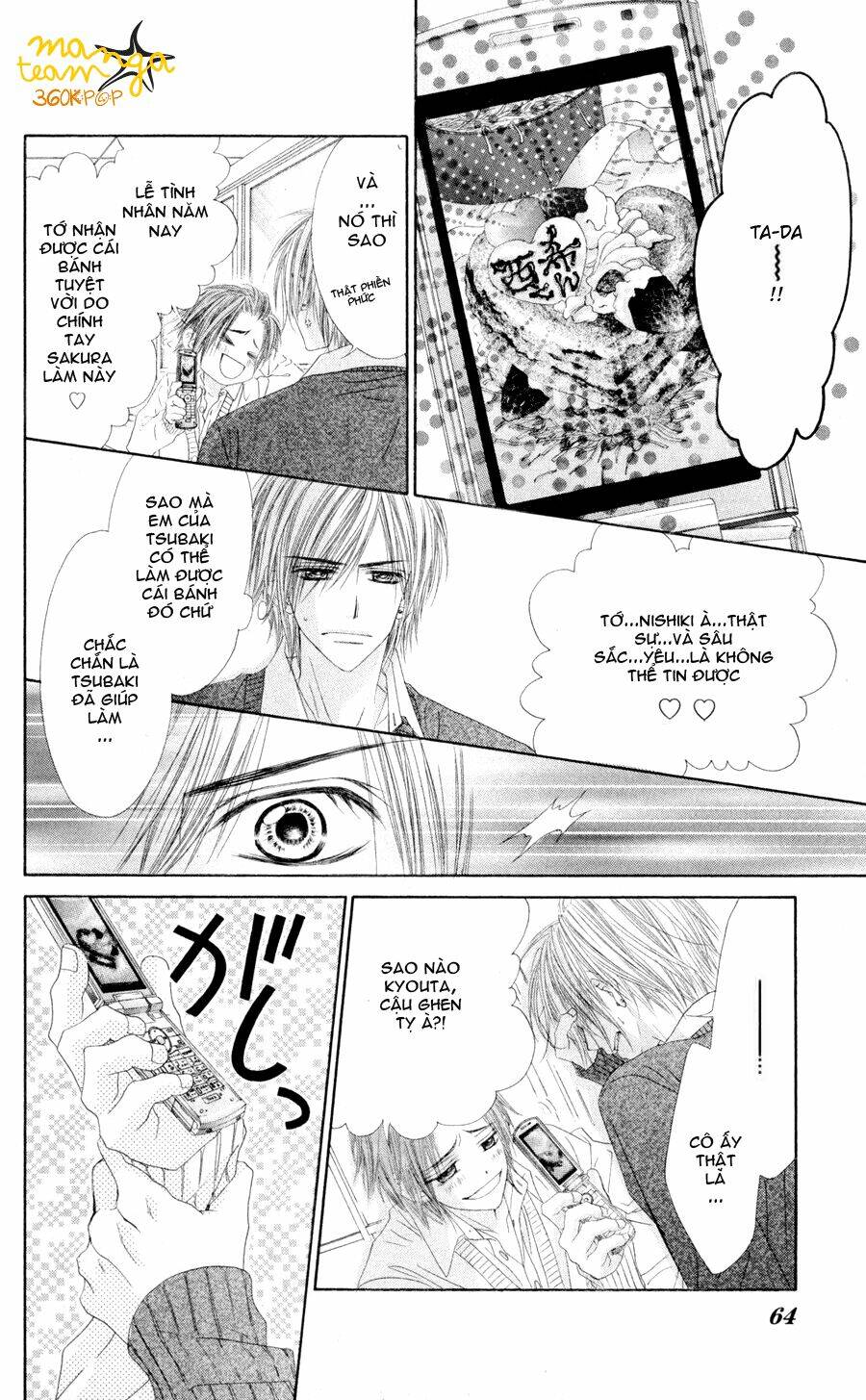 kyou, koi wo hajimemasu - mộng mơ đầu đời chapter 75 8