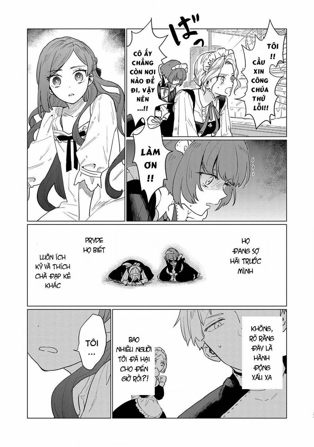 the most heretical last boss queen who will become the source of tragedy will devote herself chapter 1 23