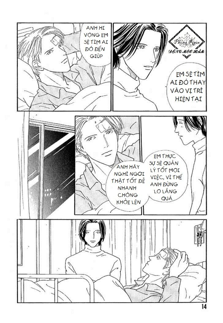 35 do no ren’ai netsu chapter 1.1 16