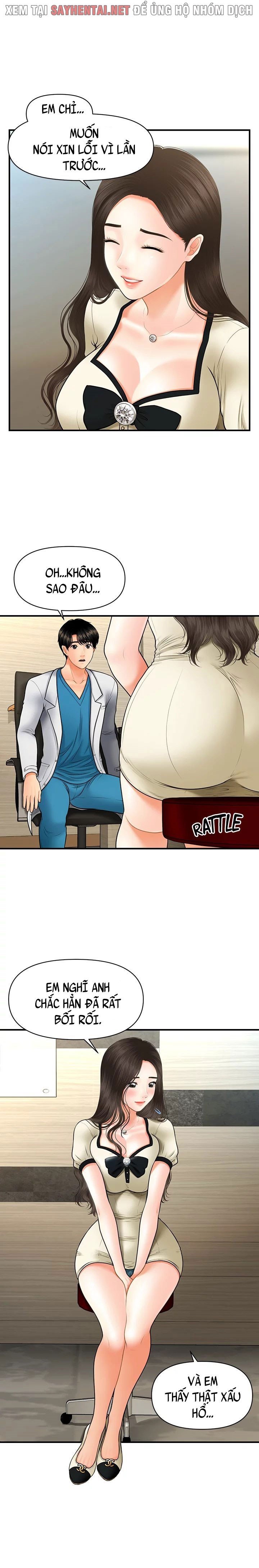 này anh đẹp trai chapter 48 6