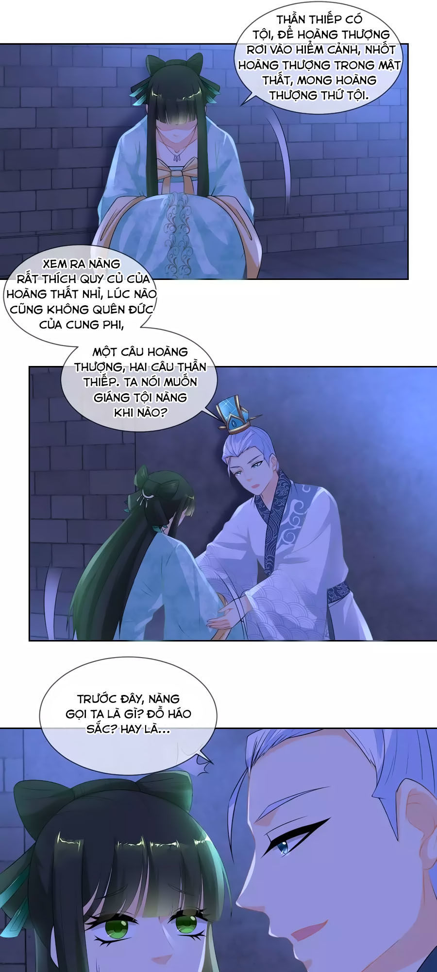trù nương hoàng hậu chapter 22 22
