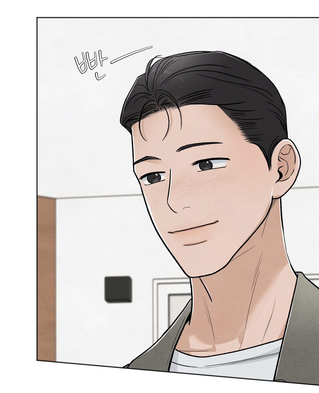 hoàn cảnh của rác rưởi chapter 32.2 36