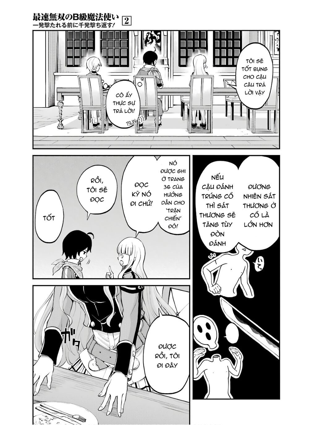 pháp sư hạng b nhanh nhất thế giới chapter 7 23