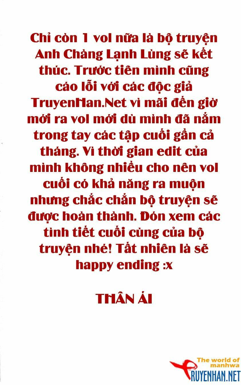 you're so cool chapter 54 11