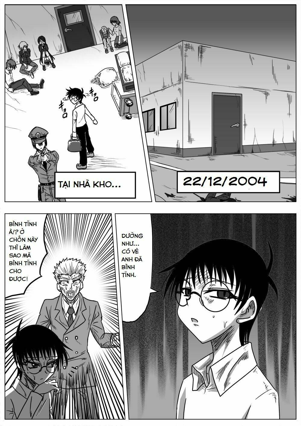 doraemon: nobita no biohazard chapter 16 9