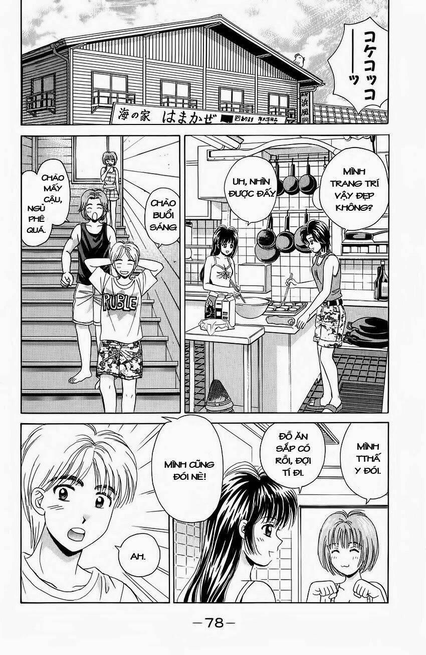 open sesame chapter 50 82