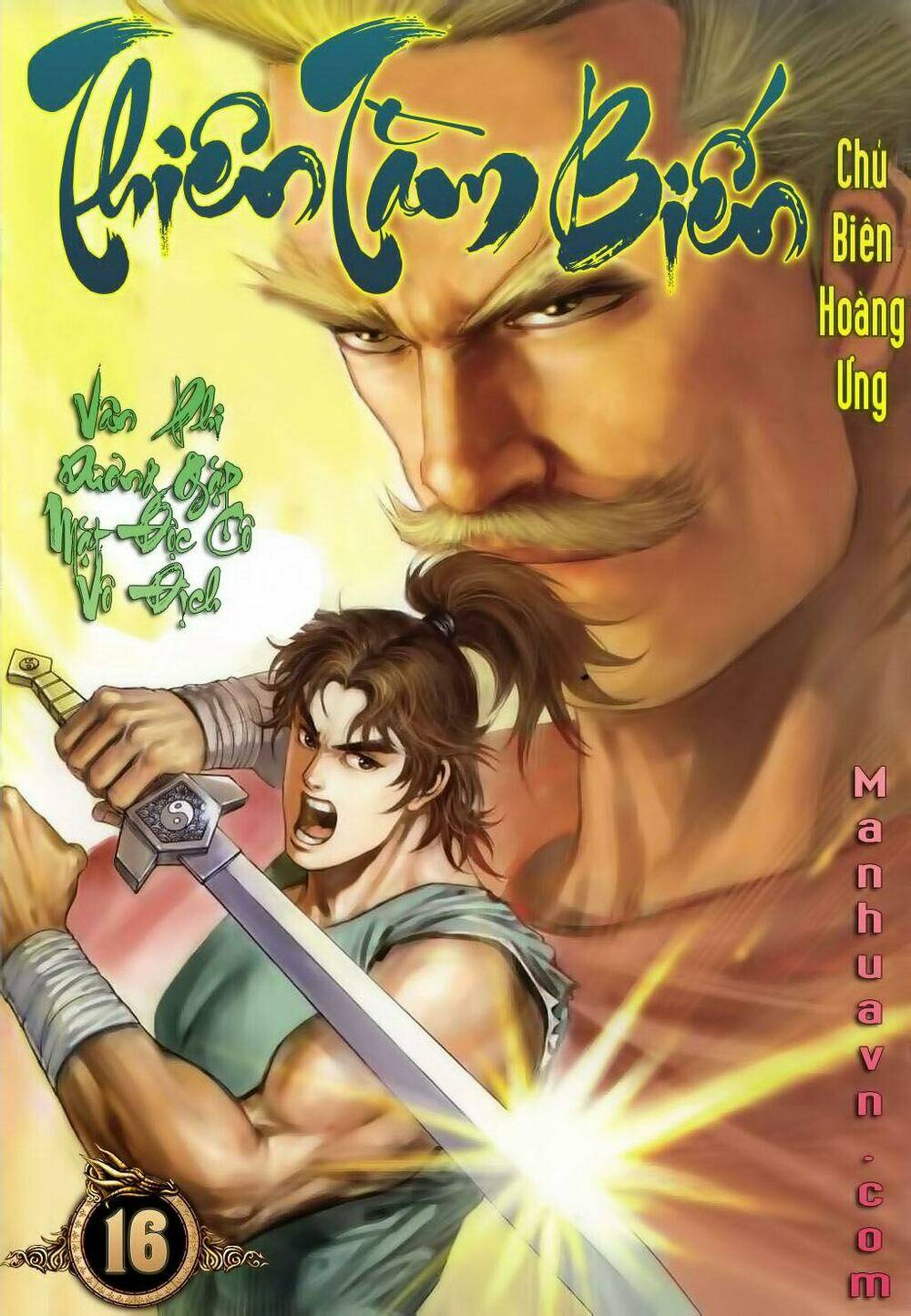 thiên tằm biến chapter 16 3