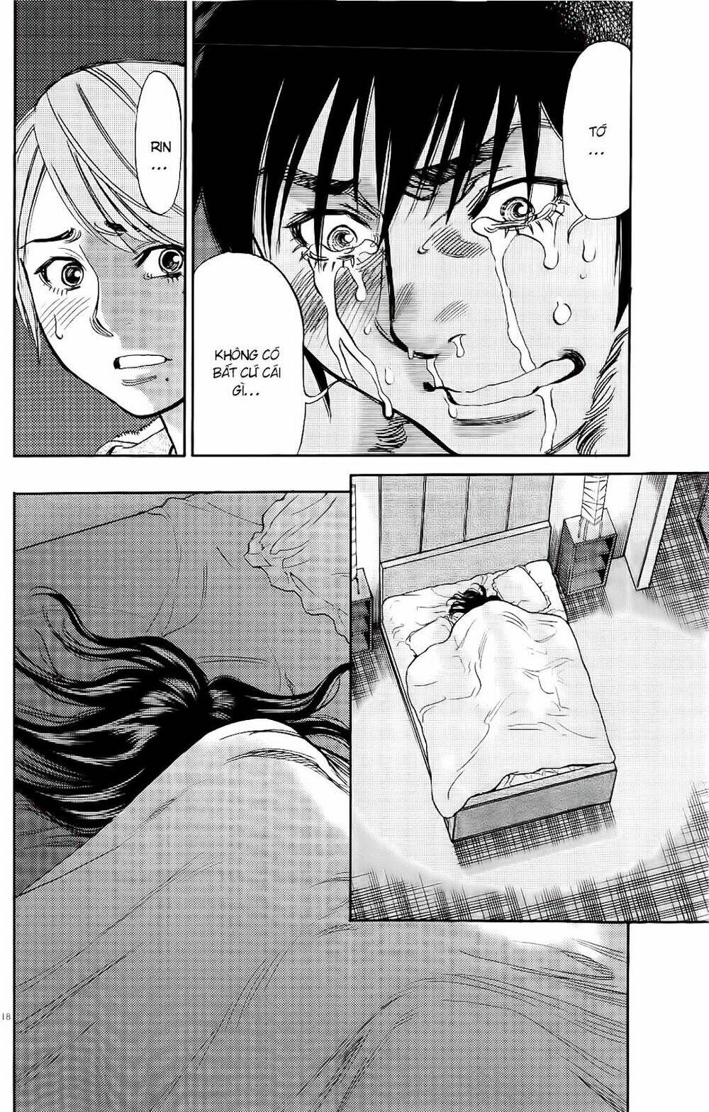 kono s o mi yo chapter 78 17