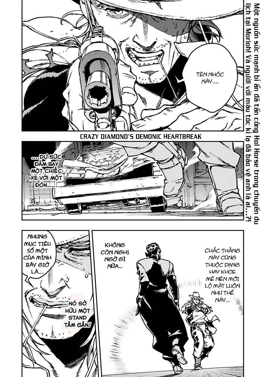 jojo's bizarre adventure: crazy diamond's demonic heartbreak chapter 2 2