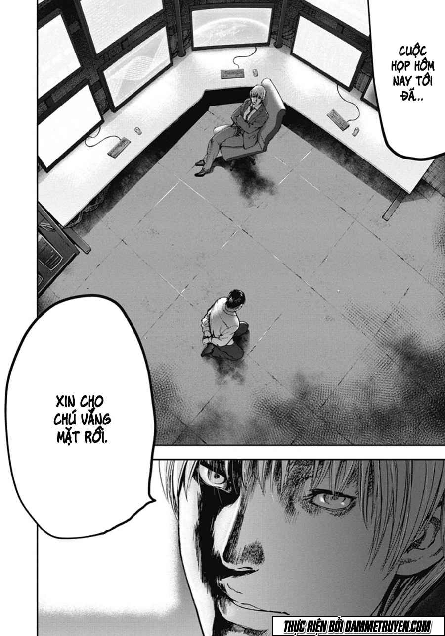 Gift ± chapter 43 15