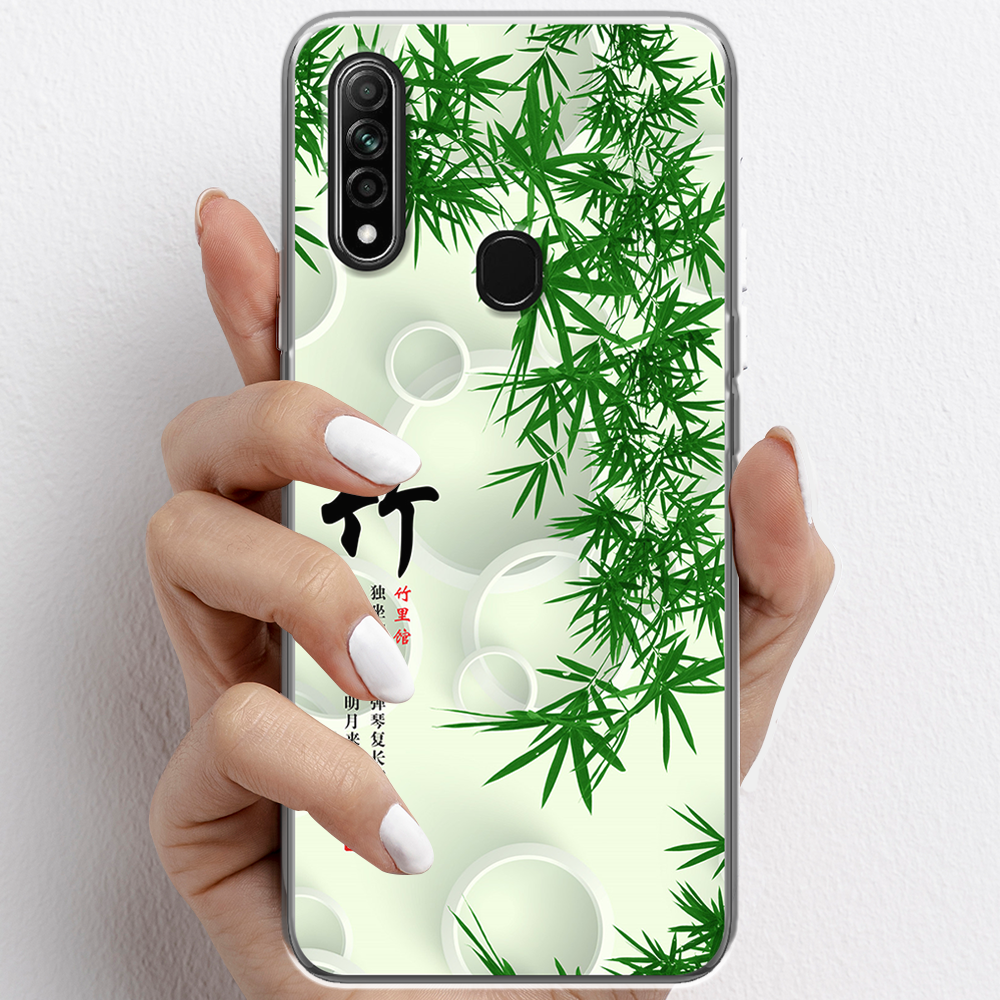 Ốp lưng cho Samsung Galaxy A30, Samsung Galaxy A31 nhựa TPU mẫu Lá tre thư pháp