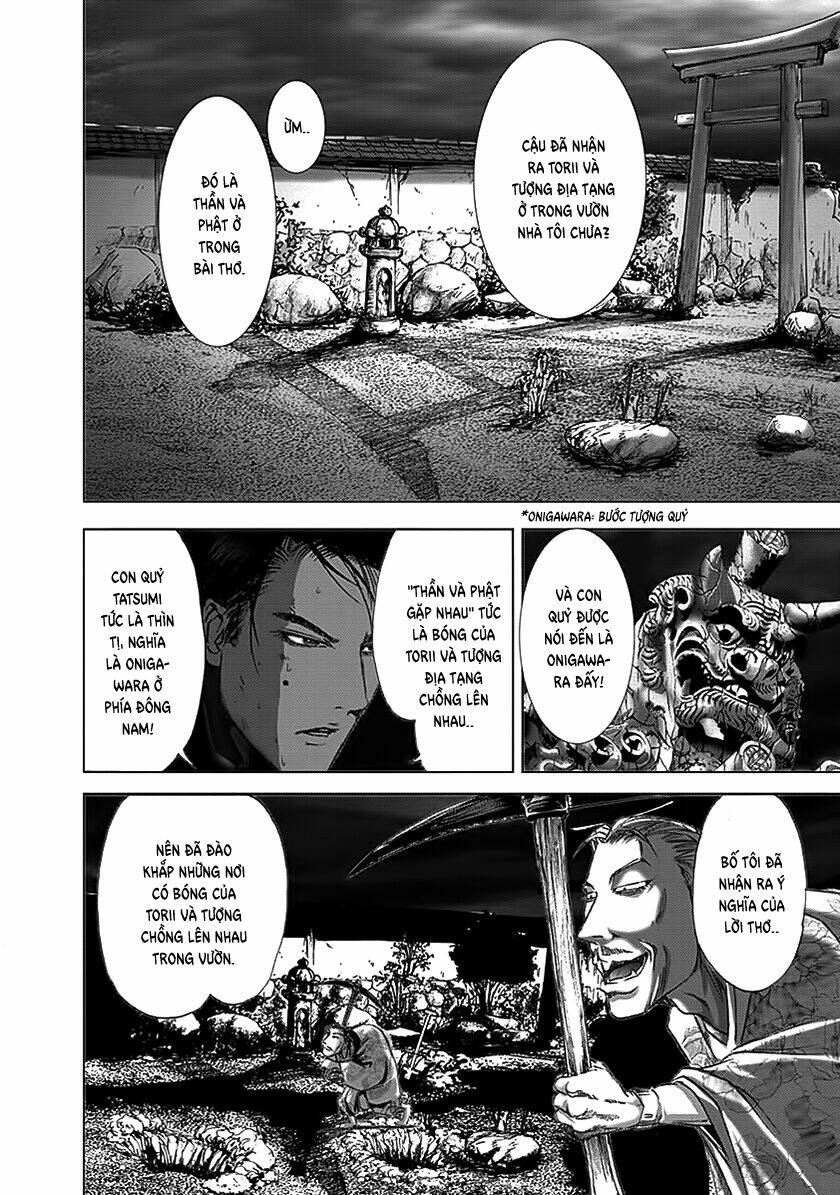 edogawa ranpo ijinkan chapter 87 8