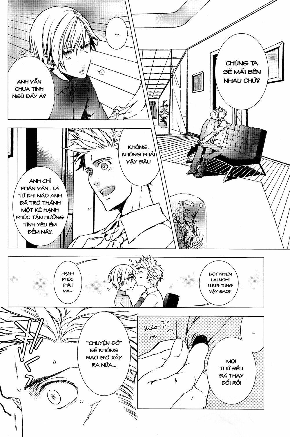 aph short dou chapter 88 16