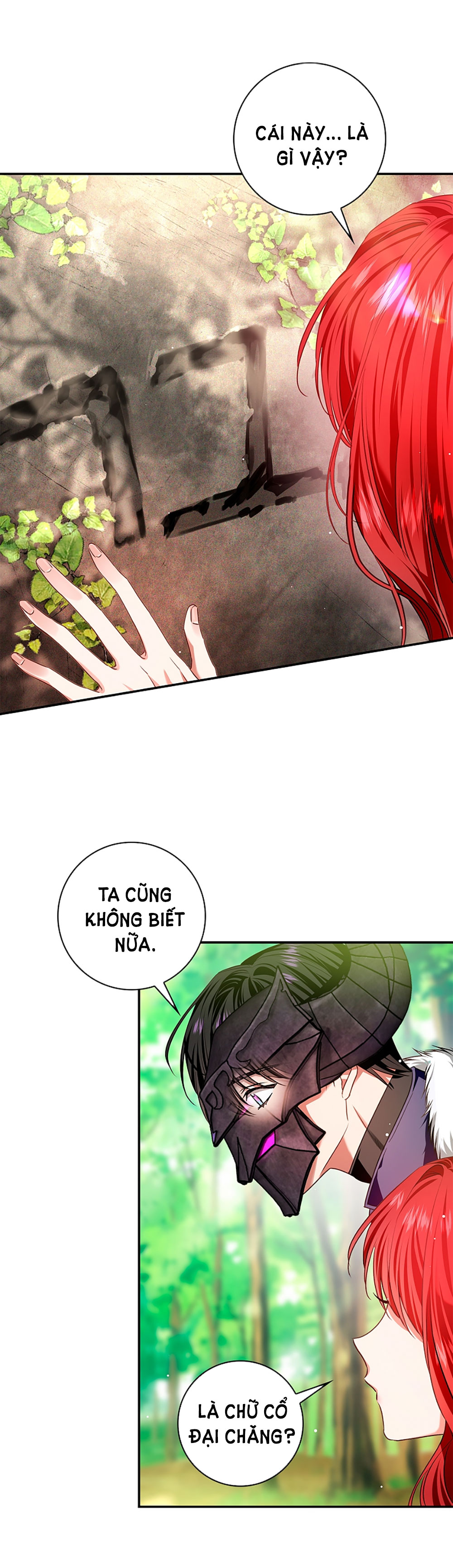 Nhan Sắc Bí Ẩn Của Chồng Tôi chapter 96.1 - Trang 20
