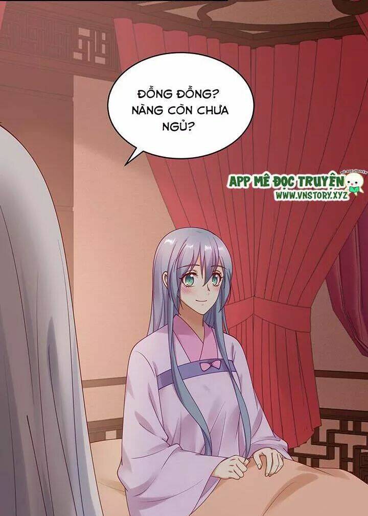 đô đốc đại nhân sủng thê kí chapter 139 27