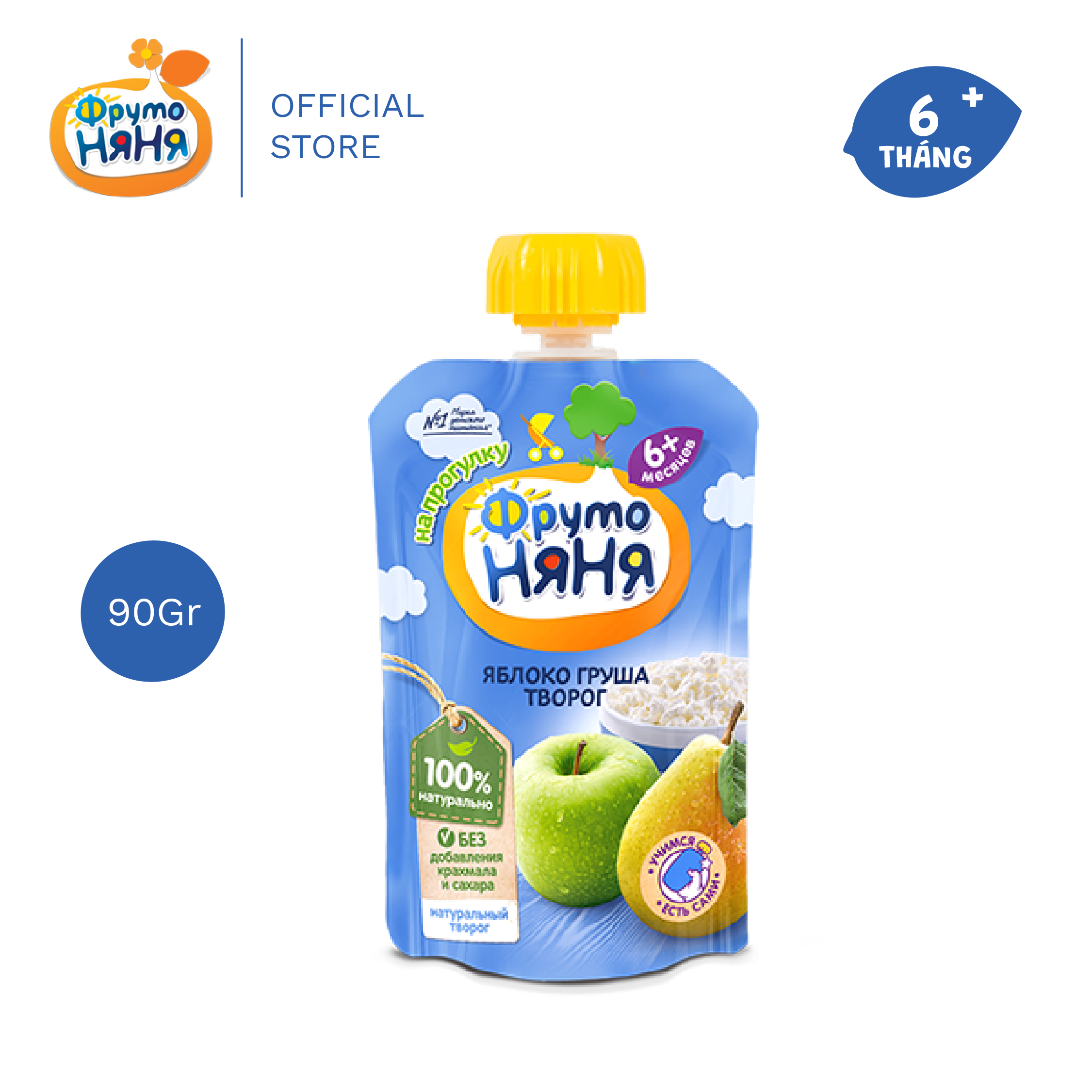 Trái cây nghiền vị táo, lê và phomai tươi Fruto Nyanya 90g