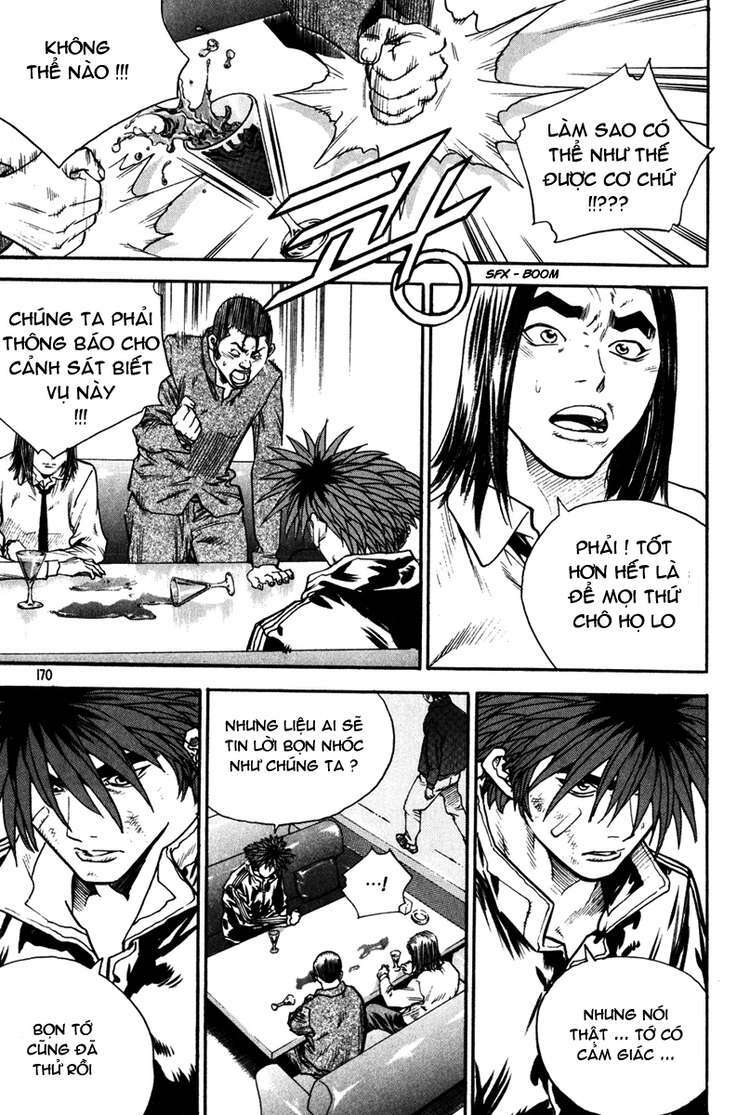 change guy chapter 338 14