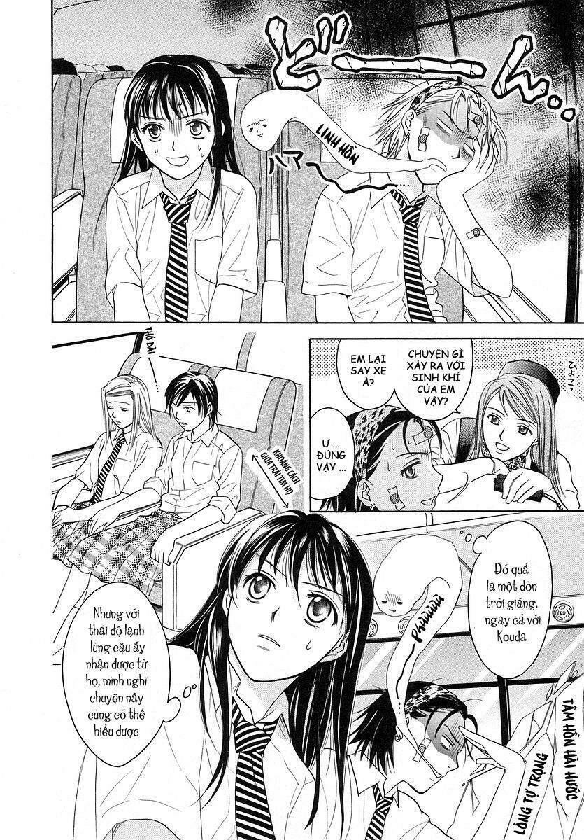 joshikousei chapter 65 5