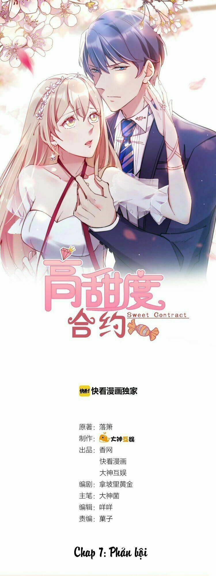 hợp đồng ngọt cao độ chapter 7 1