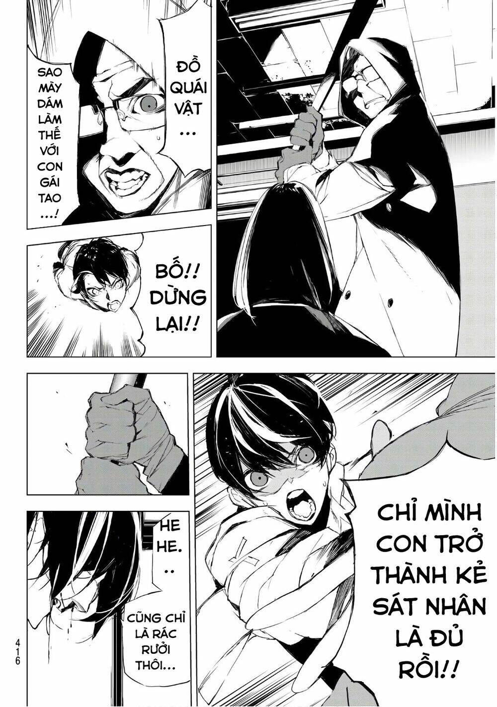 giết người trong giấc mơ chapter 19 15