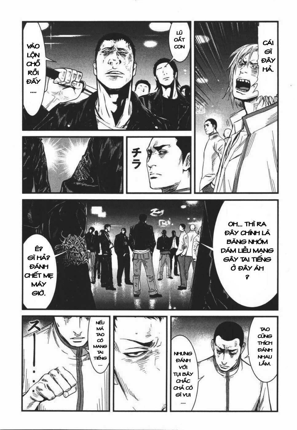 wolf guy - wolfen crest chapter 5 11