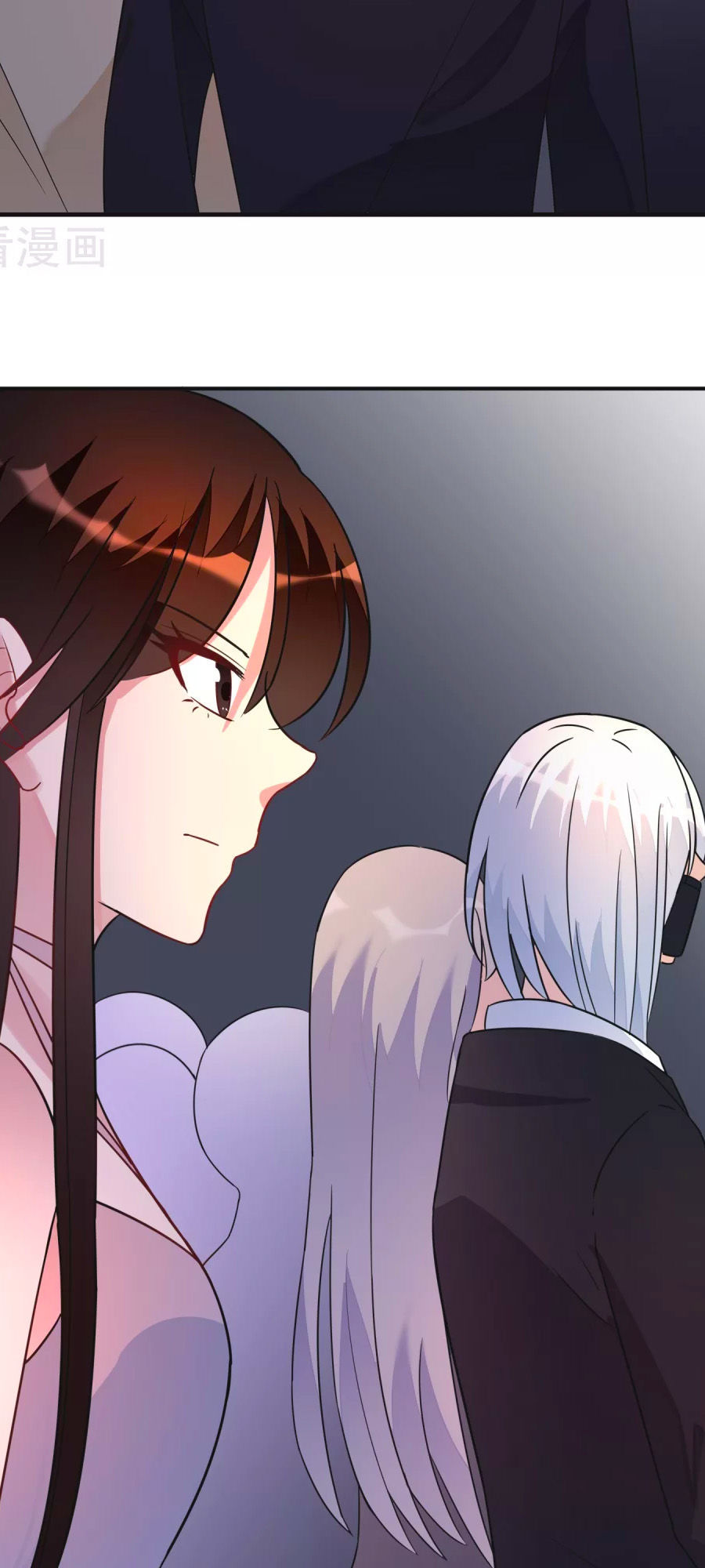 thâu tâm du hí chapter 12 19