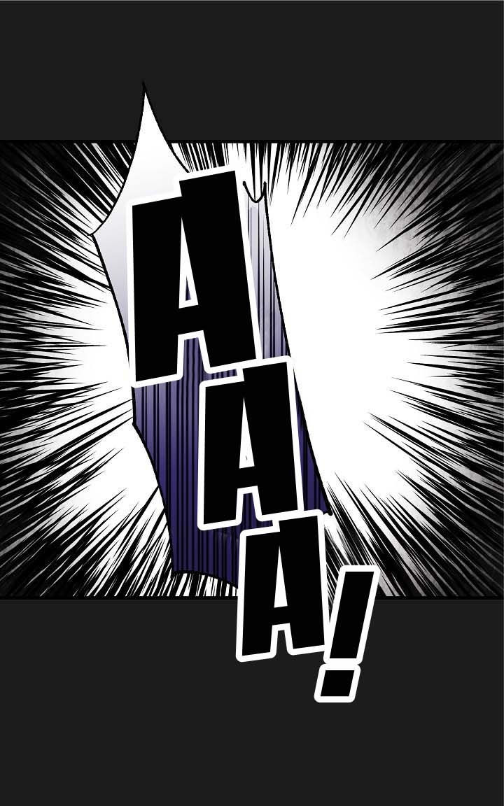 trở thành vợ thái tử quái vật chapter 70.2 17