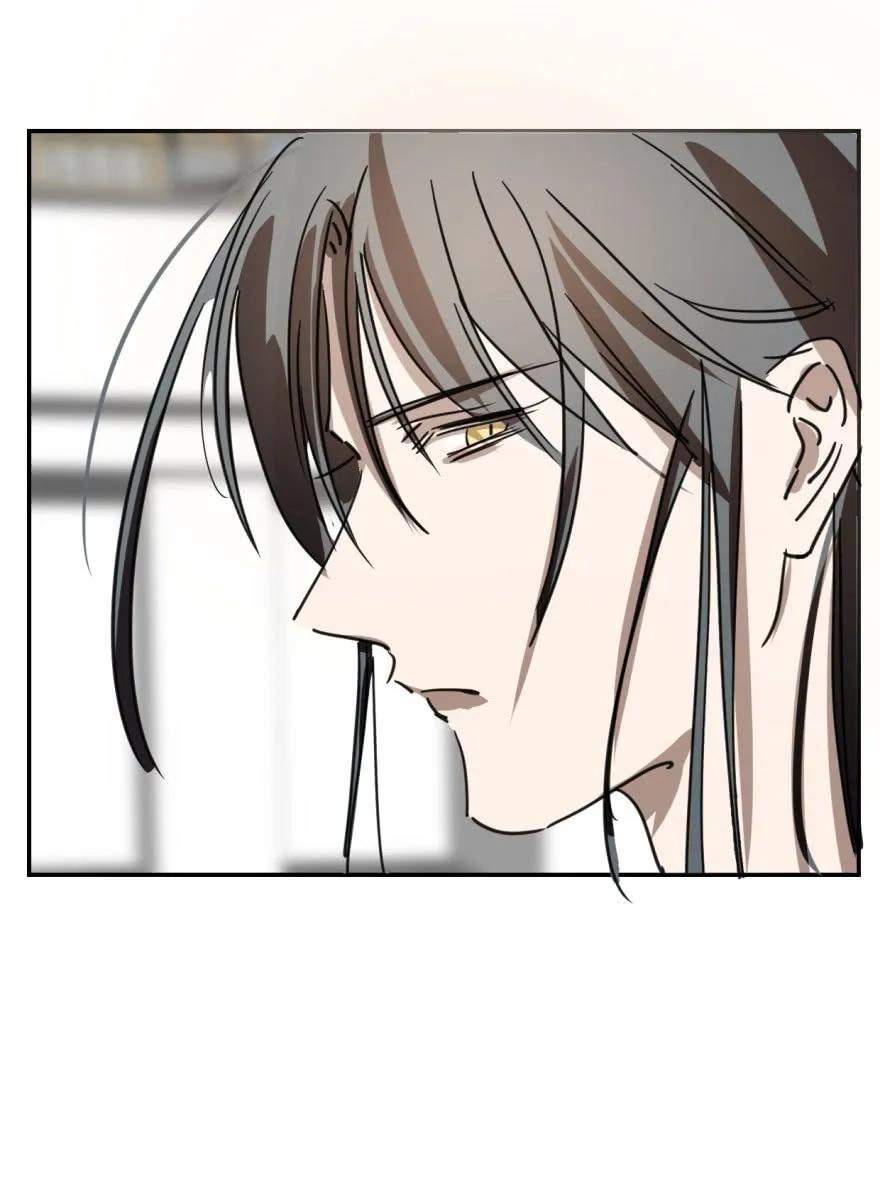 Ngao Ngao Muốn Bị Ăn Thịt chapter 9.1 - Trang 59