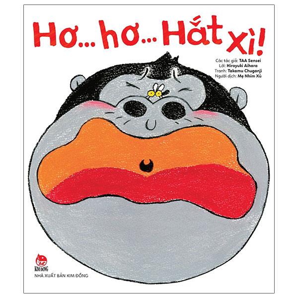 Hơ… Hơ… Hắt Xì!