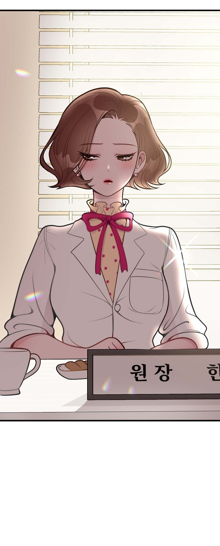 Mối Quan Hệ Không Tốt chapter 6.1 - Trang 81