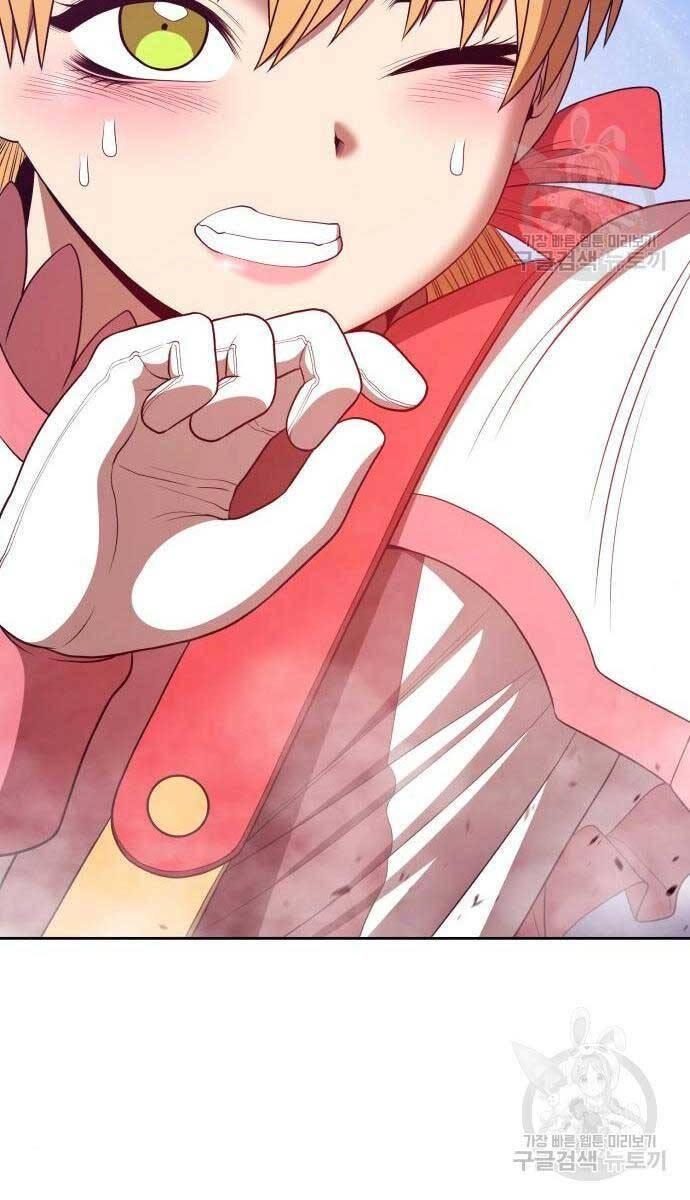 Gậy Gỗ Cấp 99+ chapter 71.6 83