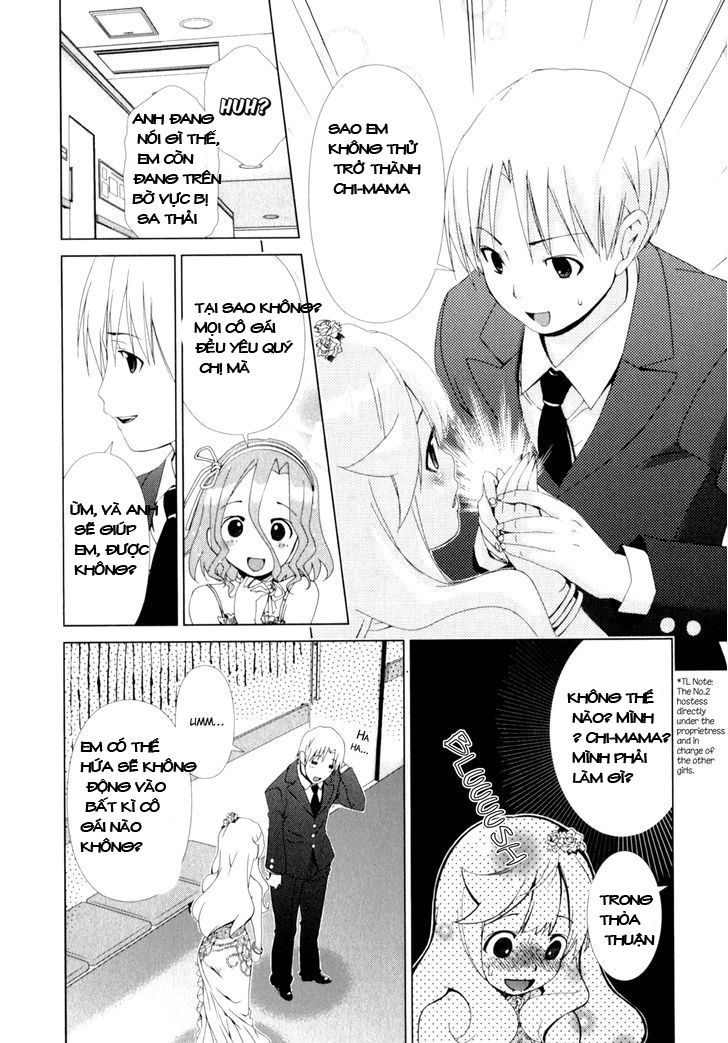 yuricam chapter 15 12