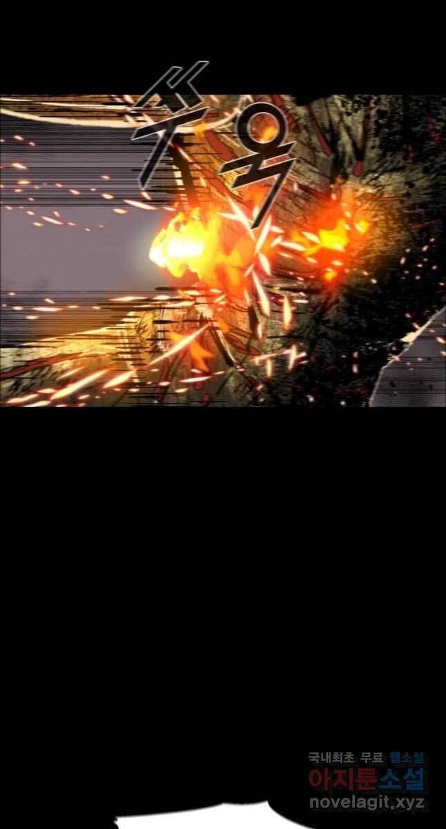 mật mã mê cung chapter 55 40