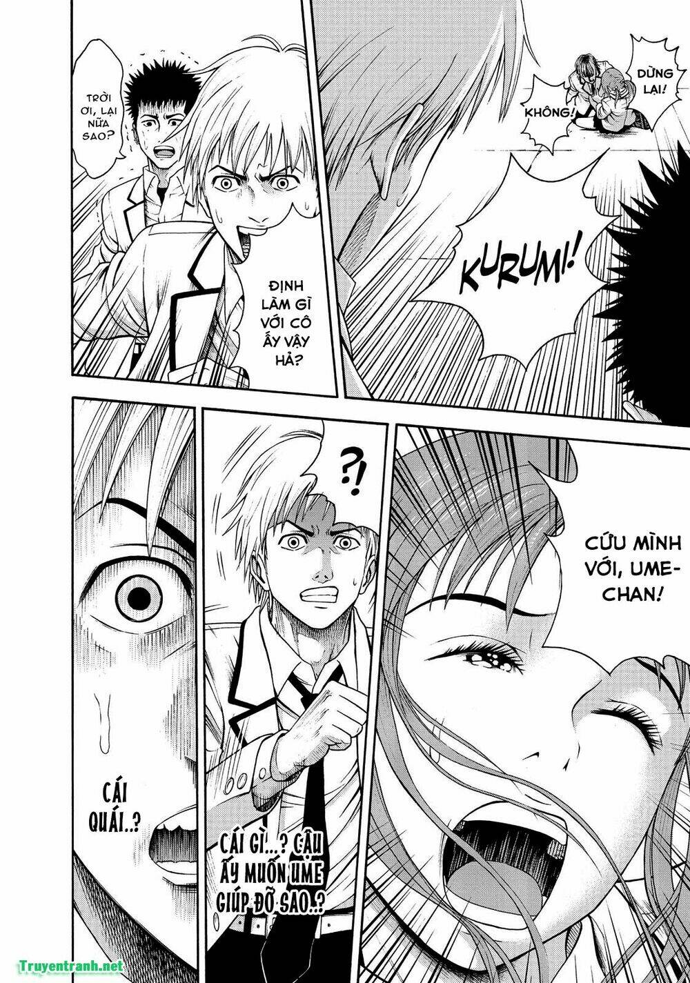 igai - the play dead/alive chapter 1.1 19