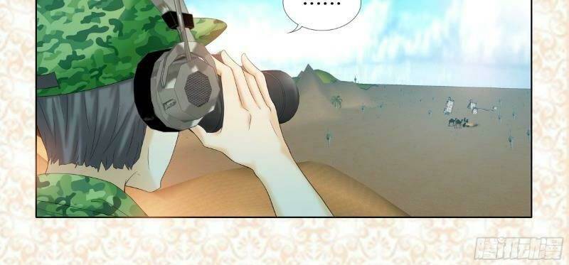 kỳ hiệp địa cầu chi chân tướng trong sa mạc chapter 7 6