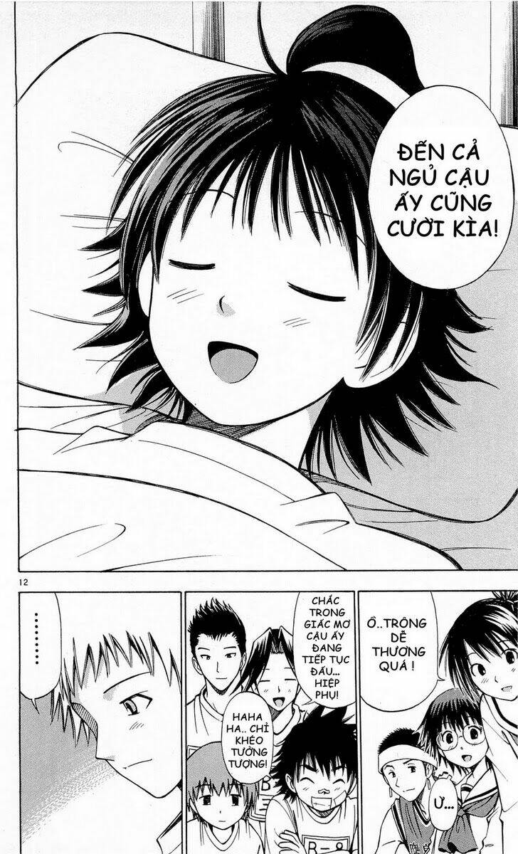 fight no akatsuki chapter 46 12