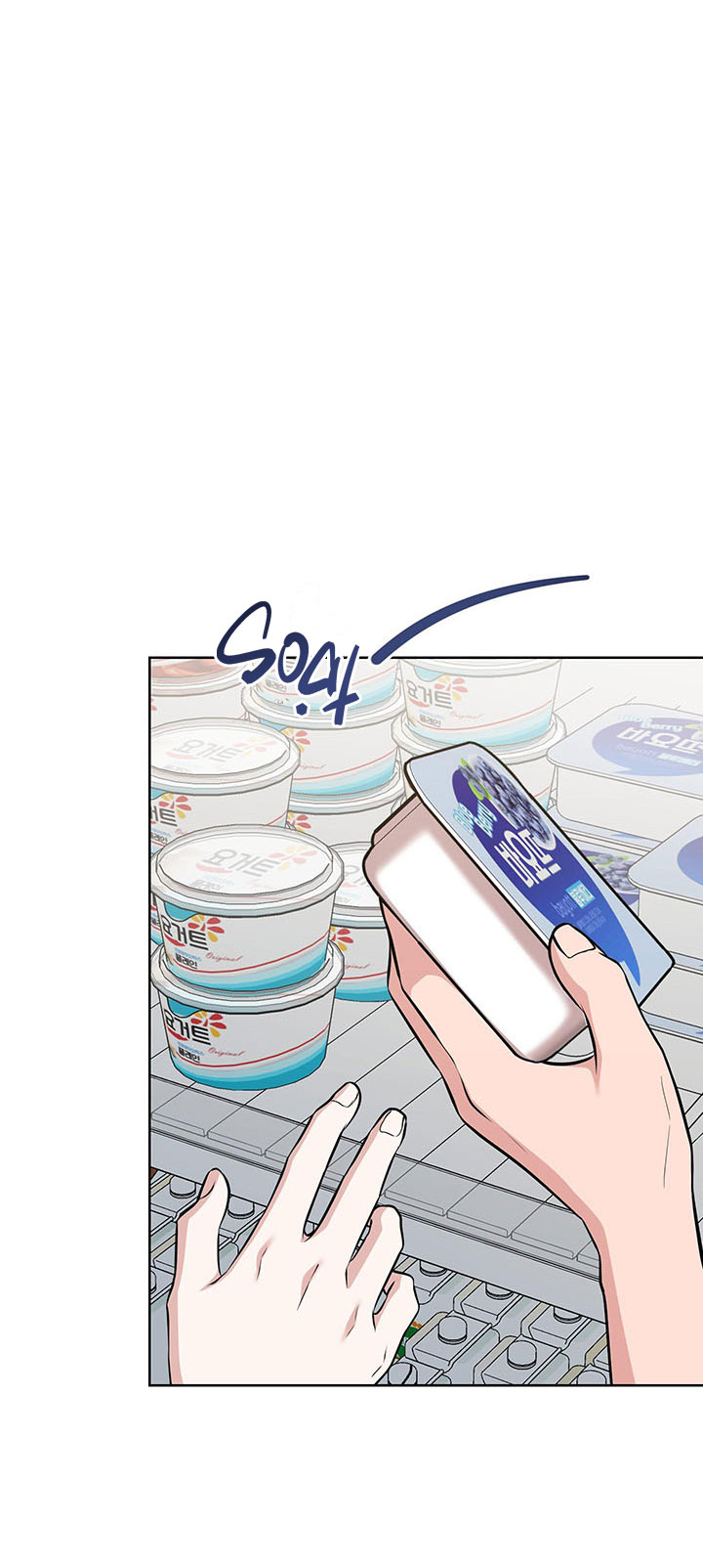 sự tình khó tránh chapter 6 21