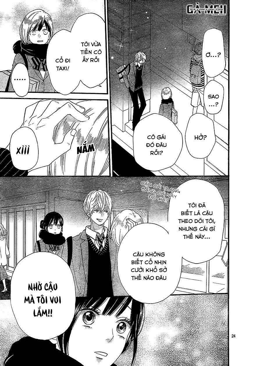 ookami shoujo to kuro ouji chapter 58.5 27