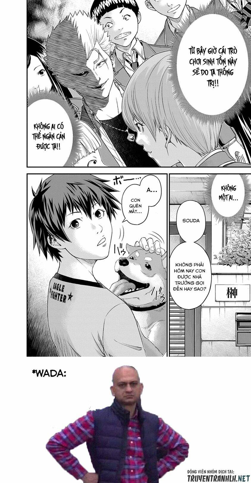 signal 100 chapter 3 26