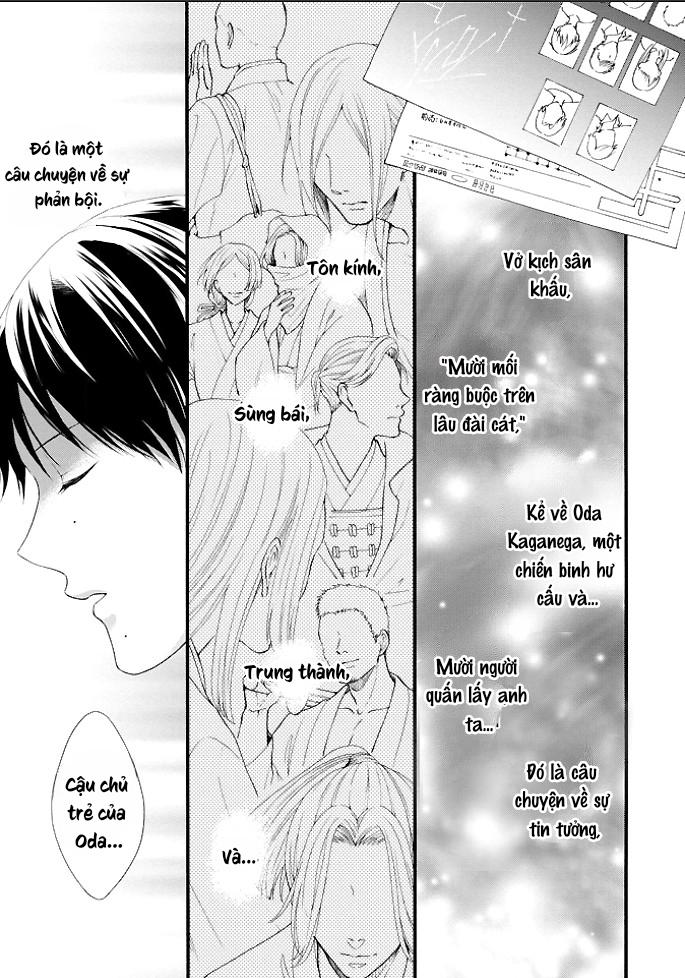 kiss shite sugar-kun! chapter 2 5