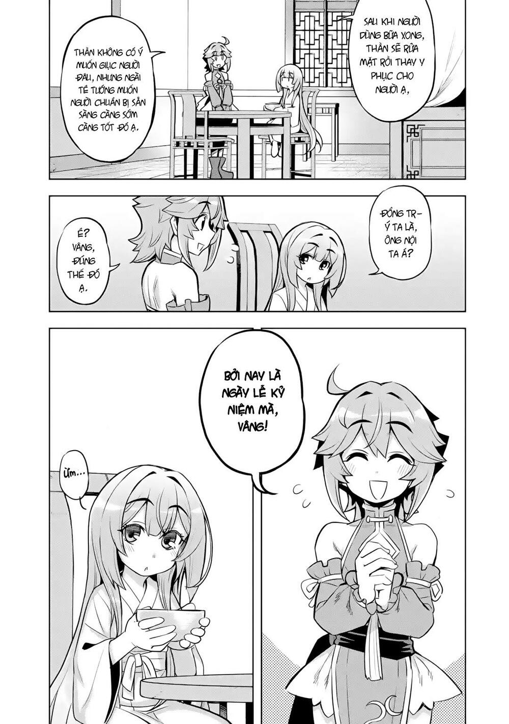 awakening in the three kingdoms as the demon's daughter ~the legend of dong bai~ chapter 2 31