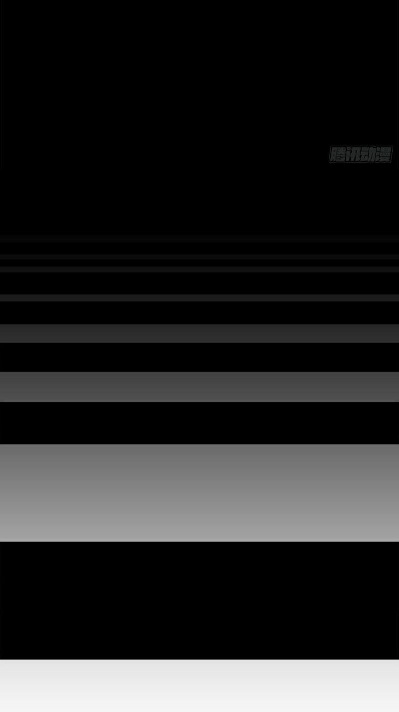 Bắc Kiếm Giang Hồ chapter 11 27