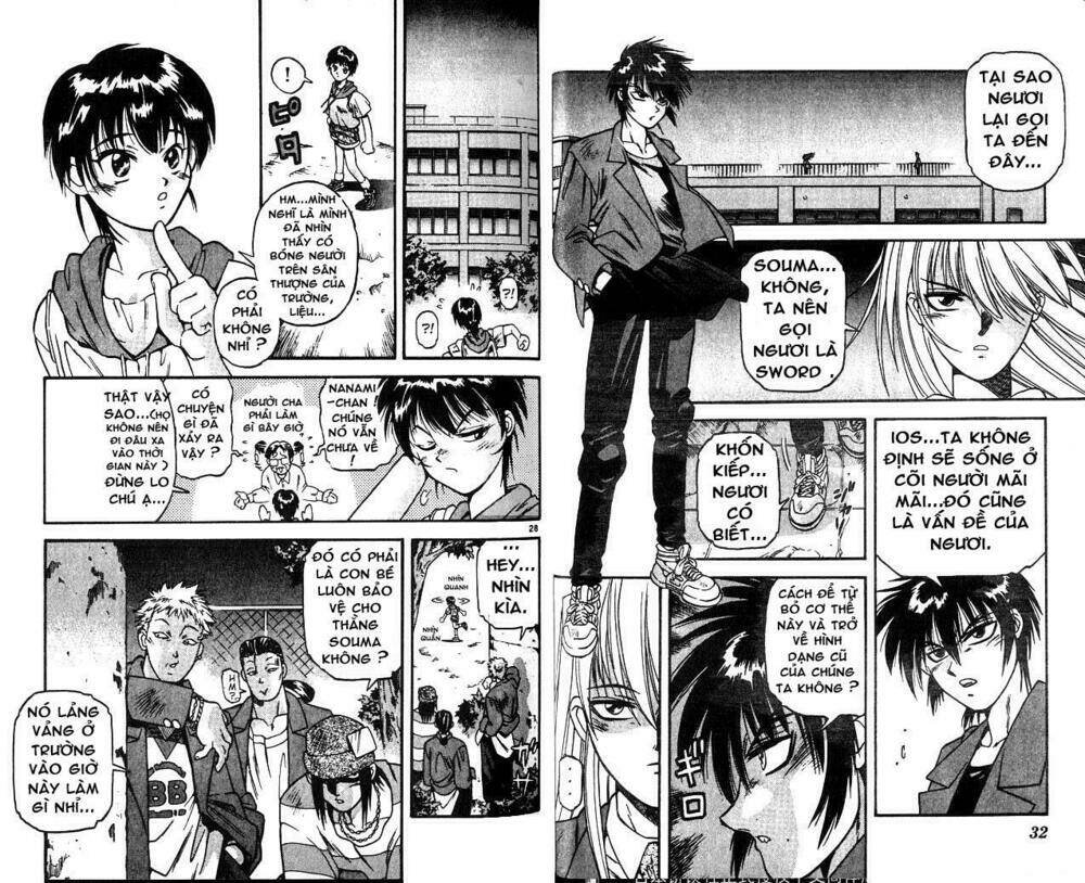 devil and devil chapter 1.2 4