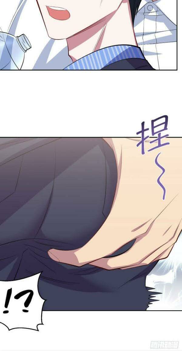 nhạc phụ đại nhân là lão bà chapter 16 12