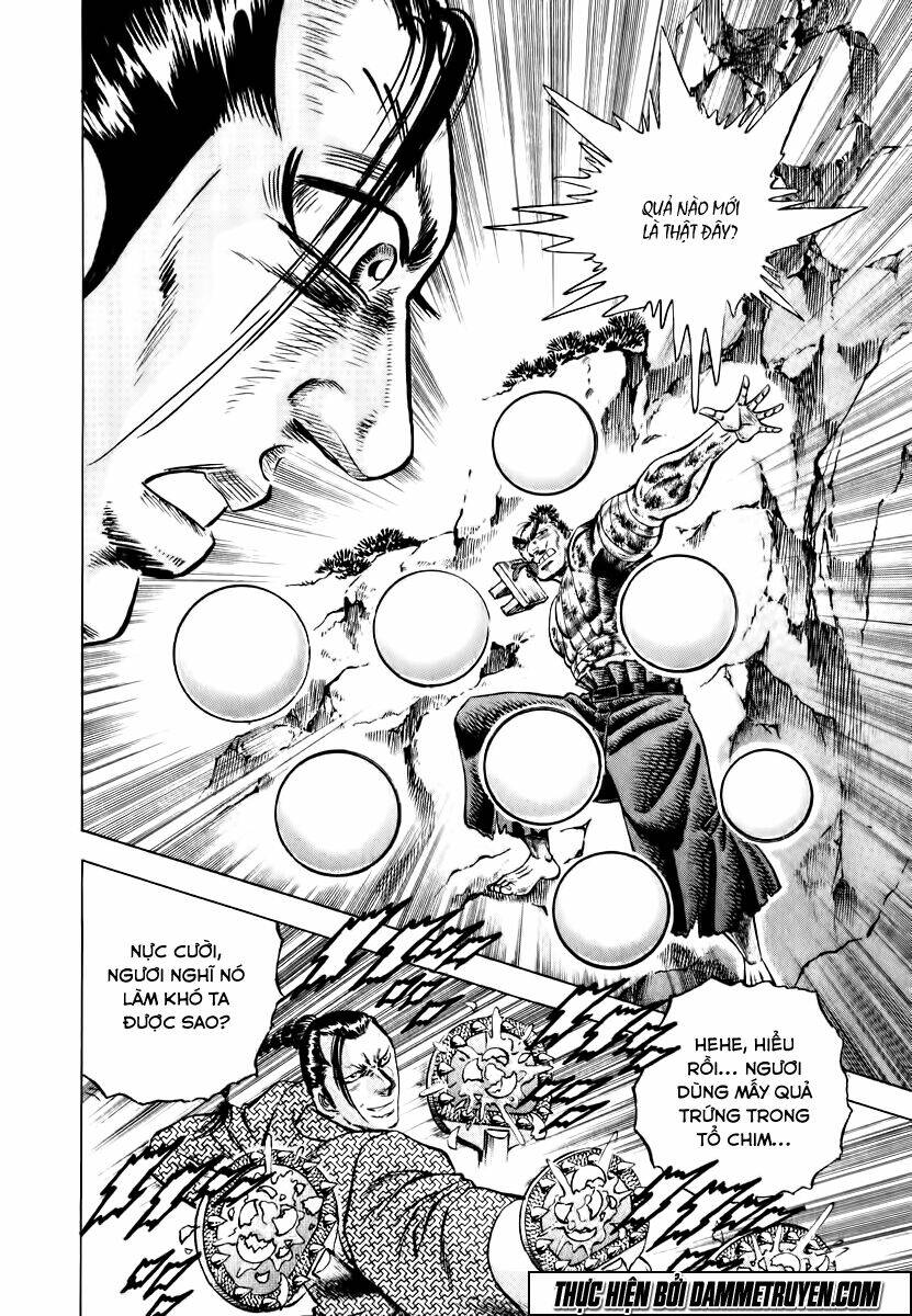 akakatsuki!! otokojuku - seinen yo, taishi wo idake chapter 36 24