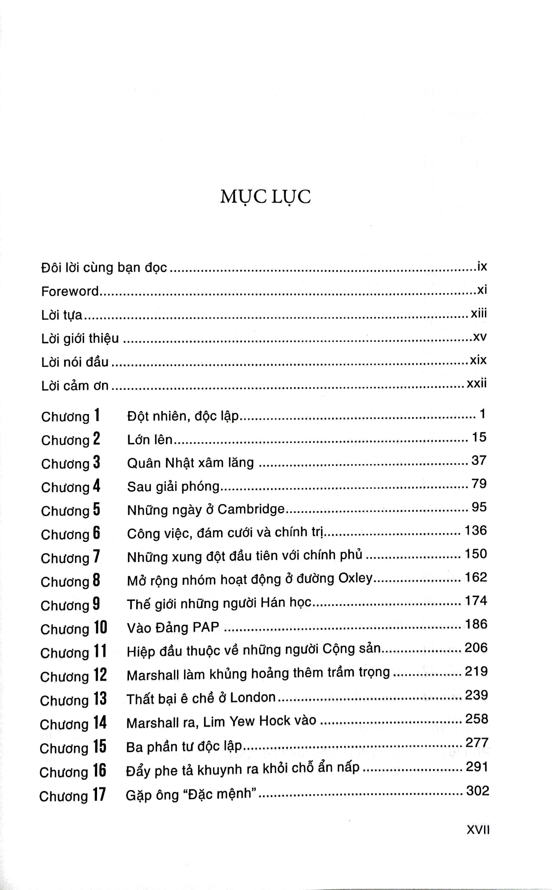 Boxset Hồi Ký Lý Quang Diệu 1923 -2015