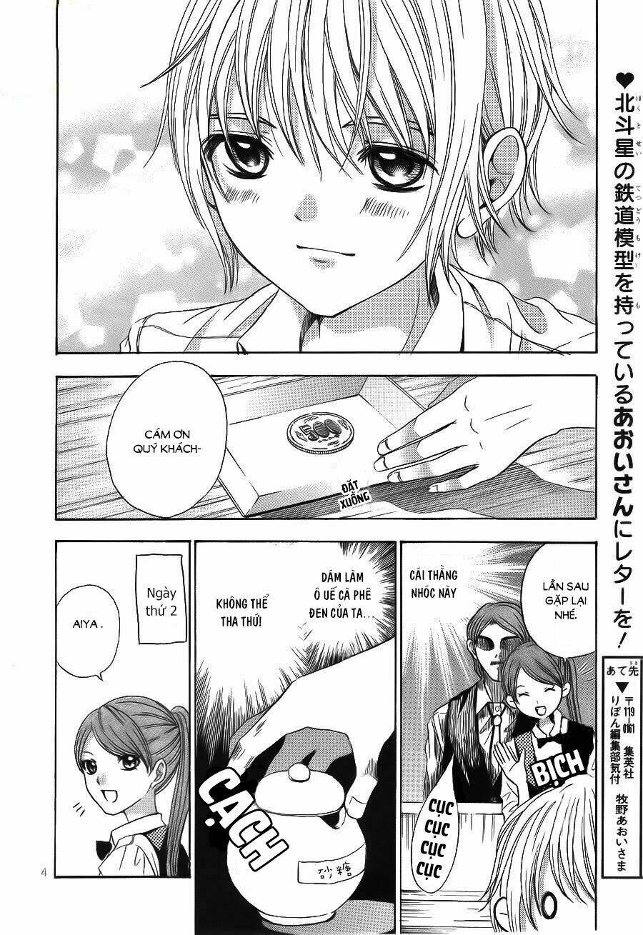 sekai no hate chapter 11.5 5